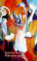 kniha Návraty pekla, Vydavateľstvo SSS 2005