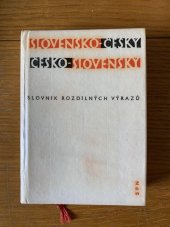 kniha Slovensko-český a česko-slovenský slovník rozdílných výrazů, SPN 1964