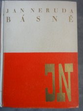 kniha Básně výbor pro mládež, Kvasnička a Hampl 1924