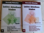 kniha Léčivá detoxikace hladem praktická část, Eugenika 2007