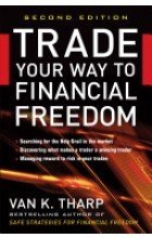 kniha Trade Your Way to Financial Freedom, McGraw-Hill 2007