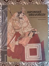 kniha Japonské dřevořezy a jejich sběratelé v českých zemích, Národní galerie v Praze 2019