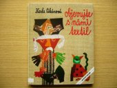 kniha Objevujte s námi textil, Aventinum 1996