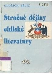 kniha Stručné dějiny chilské literatury, H & H 1992