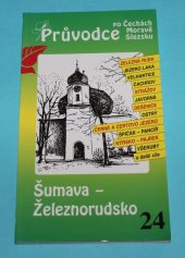 kniha Šumava - Železnorudsko, S & D 2000