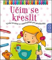 kniha Učím se kreslit 3 roky, Aksjomat 2014