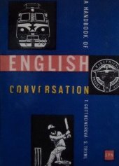 kniha A handbook of english conversation vysokošk. příručka, SPN 1965