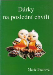 kniha Dárky na poslední chvíli, Petr Pošík 1995