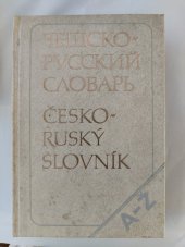 kniha Češsko-russkij slovar’ Česko-ruský slovník, Russkij jazyk 1984
