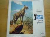 kniha Gara Jaka příběh geparda, Orbis 1968