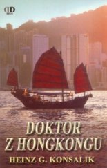 kniha Doktor z Hongkongu, Deus 2004