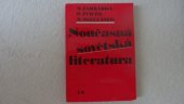 kniha Současná sovětská literatura Próza, poezie, drama, Lidové nakladatelství 1984