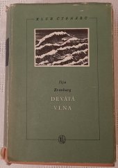 kniha Devátá vlna, SNKLHU  1953