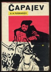 kniha Čapajev, Naše vojsko 1963