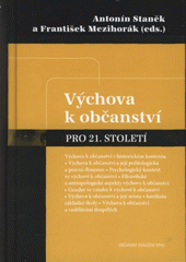kniha Výchova k občanství pro 21. století, SPHV 2008