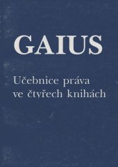 kniha Učebnice práva ve čtyřech knihách, Doplněk 1993