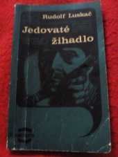 kniha Jedovaté žihadlo, Lidové nakladatelství 1969