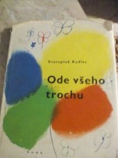 kniha Ode všeho trochu [pro malé čtenáře], SNDK 1962