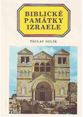 kniha Biblické památky Izraele, Petra 1992