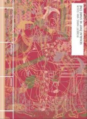 kniha Sexuální život ve staré Číně [úvodní přehled čínské sexuality a společnosti zhruba od roku 1500 př.n.l. do roku 1644 n.l.], Academia 2009
