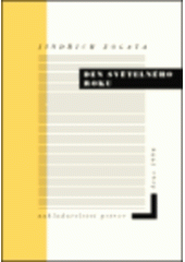 kniha Den světelného roku, Petrov 1994