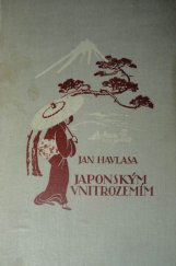 kniha Japonským vnitrozemím [kniha prvních dojmův], Ústřední nakladatelství a knihkupectví učitelstva českoslovanského 1924