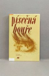 kniha Písečná bouře, Práce 1979