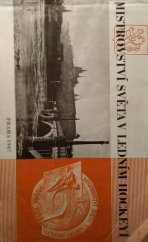 kniha Mistrovství světa v ledním hockeyi, Mladá fronta 1947