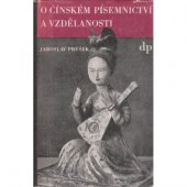 kniha O čínském písemnictví a vzdělanosti, Družstevní práce 1947