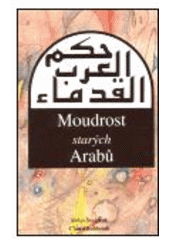 kniha Moudrost starých Arabů, Dar Ibn Rushd 1995