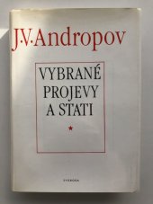 kniha Vybrané projevy a stati, Svoboda 1983