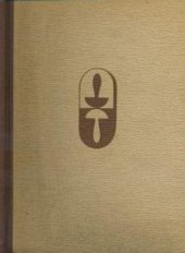 kniha Ročenka československých knihtiskařů  XXV., Spolek faktorů knihtiskáren v Československé republice 1948