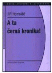 kniha A ta černá kronika!, Doplněk 1998