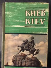 kniha Kyjev, SSSR 1962