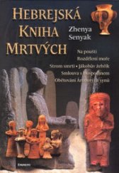 kniha Hebrejská kniha mrtvých, Eminent 2005