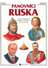 kniha Panovníci Ruska, Fragment 2007