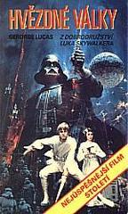 kniha Hvězdné války [z dobrodružství Luka Skywalkera], Premiéra 1991