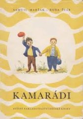kniha Kamarádi, SNDK 1961