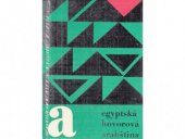 kniha Egyptská hovorová arabština konverzační příručka, SPN 1968