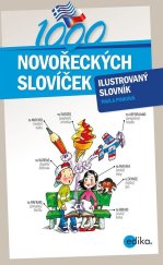 kniha 1000 novořeckých slovíček Ilustrovaný slovník, Edika 2019