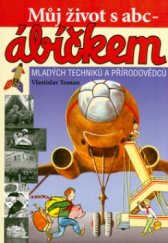 kniha Můj život s ABC - ábíčkem, Ostrov 2005