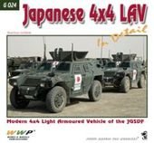 kniha LAV 4x4 V in detail modern 4x4 light armoured vehicle of the JGSDF : photo manual for modelers, RAK 2011