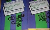 kniha Grammar for the graduation exam, Práh 1995