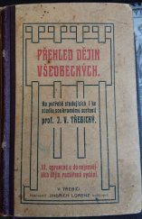 kniha Přehled dějin všeobecných ku potřebě žáků škol středních, Jindřich Lorenz 1900