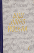 kniha Dílo Jiřího Wolkra. [I. díl, Václav Petr 1941