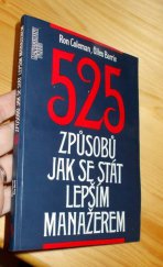 kniha 525 způsobů jak se stát lepším manažerem, Management Press 1993