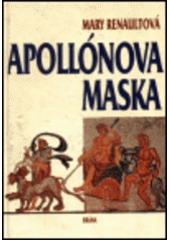 kniha Apollónova maska, Brána 1997