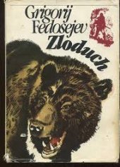 kniha Zloduch, Lidové nakladatelství 1982