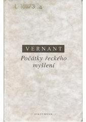 kniha Počátky řeckého myšlení, Institut pro středoevropskou kulturu a politiku 1993
