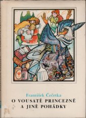 kniha O vousaté princezně a jiné pohádky, Profil 1982